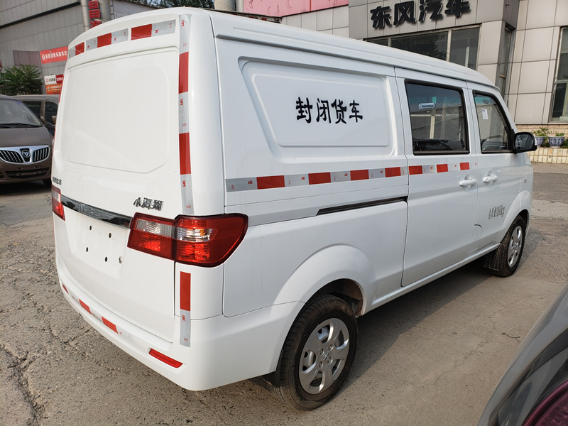 東風(fēng)汽車，福田汽車,蒙派克,G5,G7,G9,圖雅諾，金杯汽車，祥菱