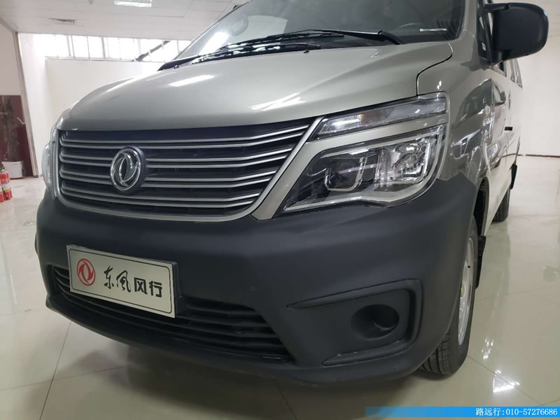 東風汽車，福田汽車,蒙派克,G5,G7,G9,圖雅諾，金杯汽車，祥菱