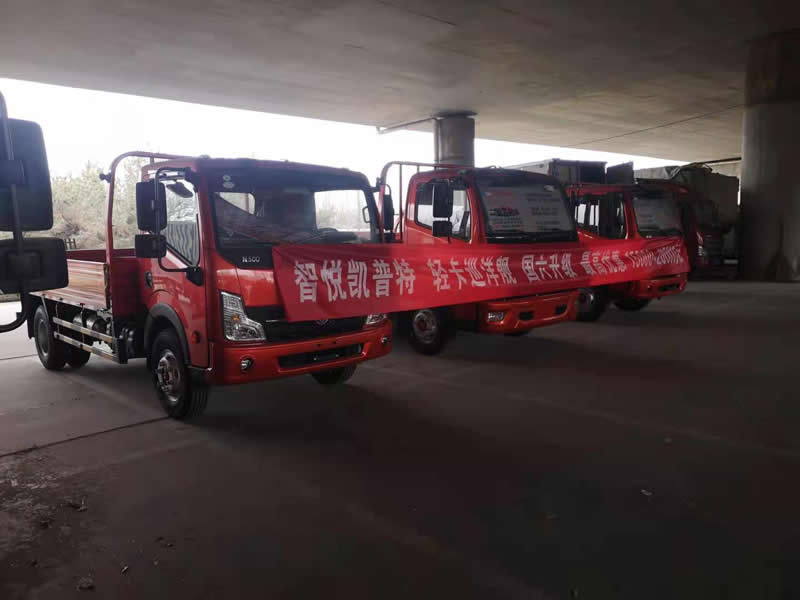 東風(fēng)汽車(chē)，福田汽車(chē),蒙派克,G5,G7,G9,圖雅諾，金杯汽車(chē)，祥菱