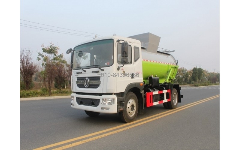 東風(fēng)D9餐廚垃圾車 垃圾車 餐廚垃圾車